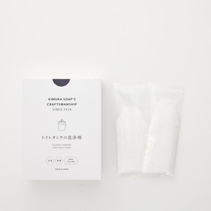 C SERIES トイレタンクの洗浄剤 / 排水管の洗浄剤 / 食洗機庫内クリーナー / 他