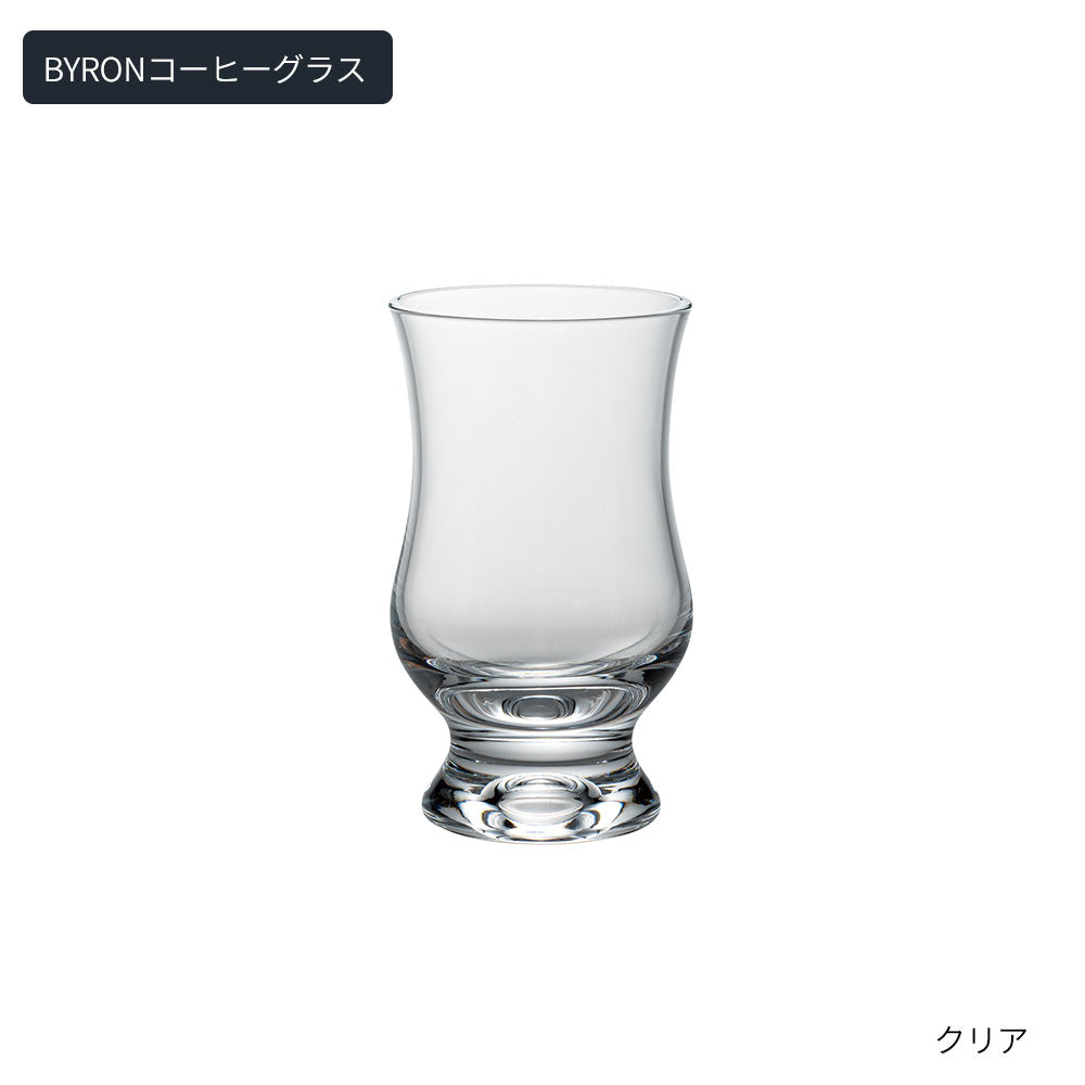 BYRONコーヒーグラス / New Retro Mobo