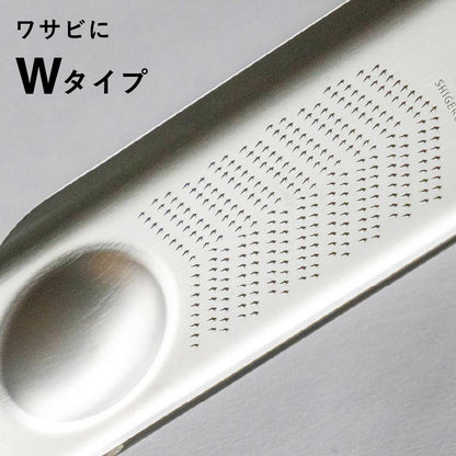 シゲル工業 R30おろし金