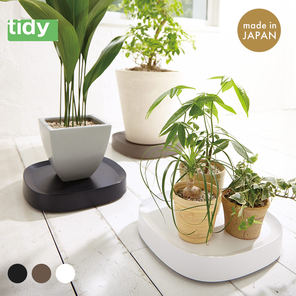 Plantable