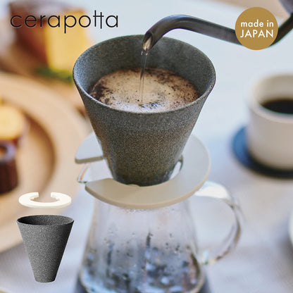 cerapotta セラミックコーヒーフィルター