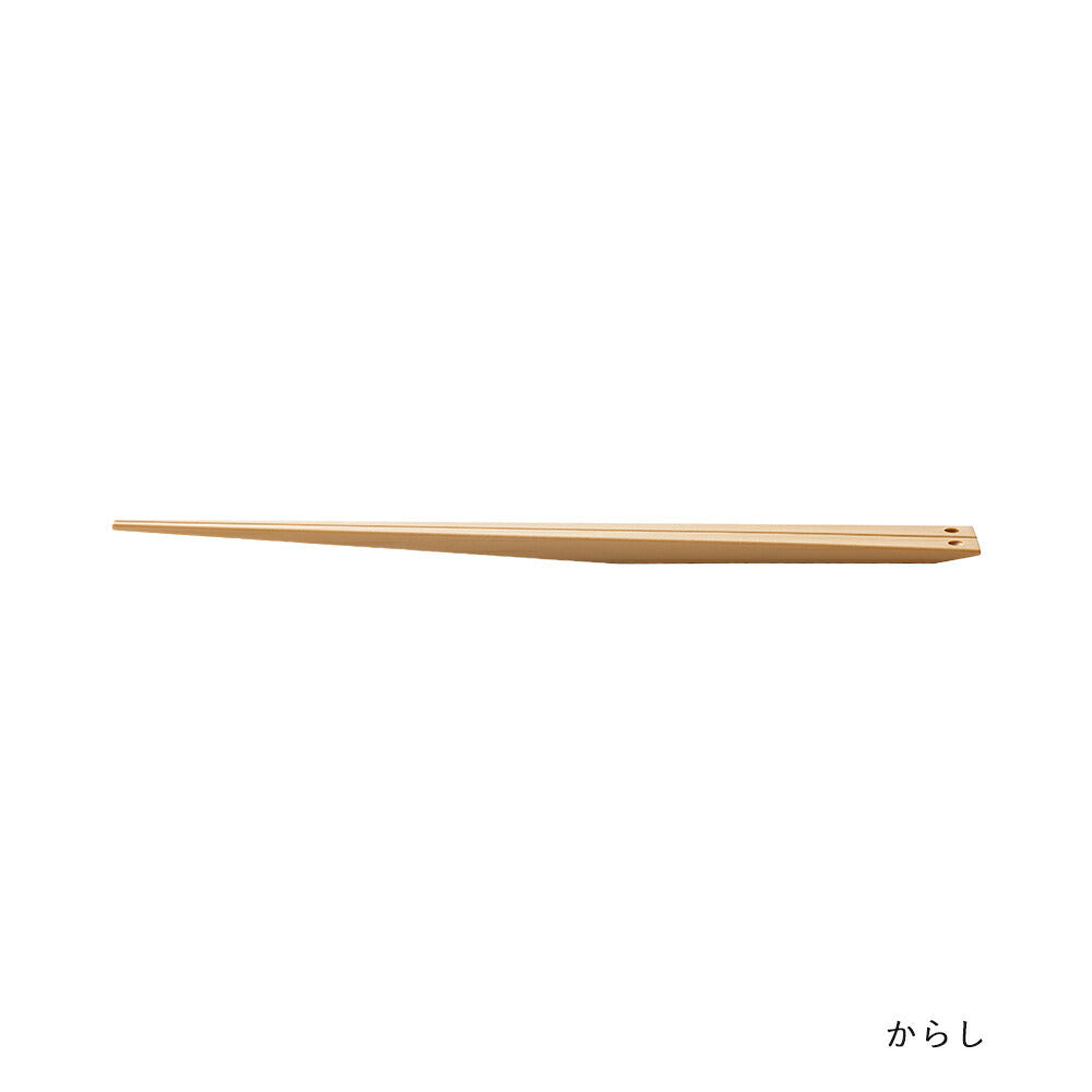 +d ウキハシ