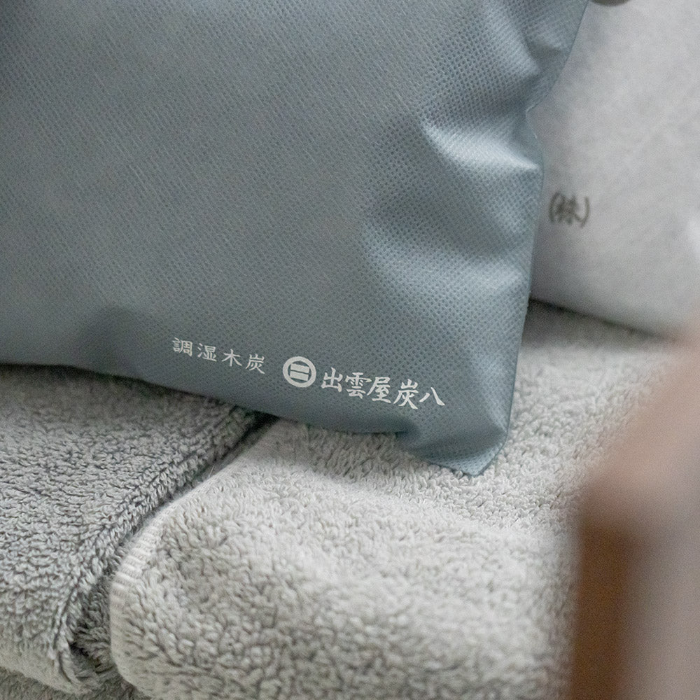 炭八 小袋 0.7L 5個セット