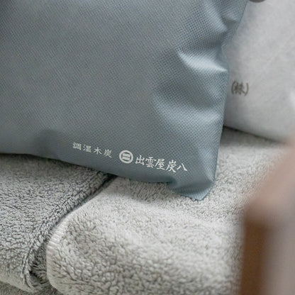 炭八 小袋 0.7L 5個セット