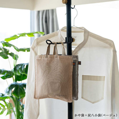 特典付き 北欧グレー×かや袋セット