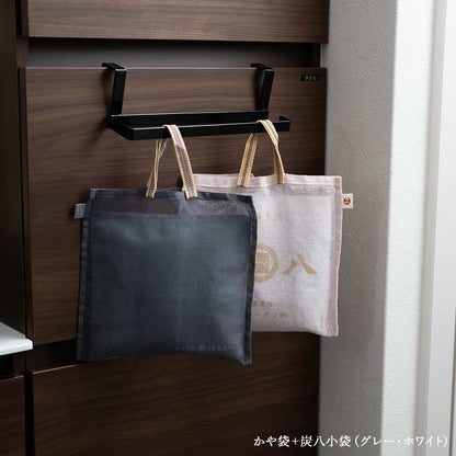 特典付き 北欧グレー×かや袋セット