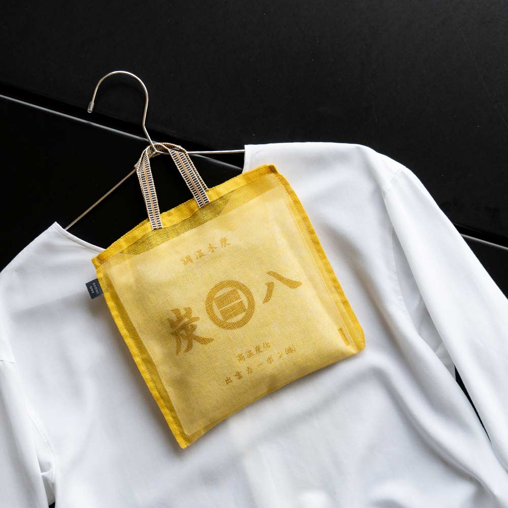 クローゼットを整える「炭と暮らしのセット」
