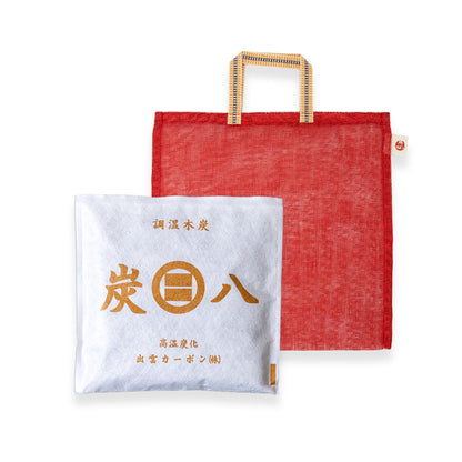 炭八とかや袋のセット