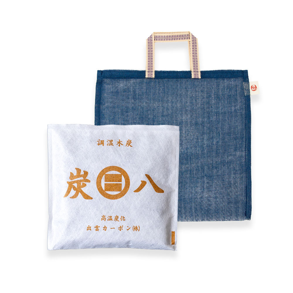 炭八とかや袋のセット