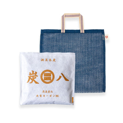 炭八とかや袋のセット