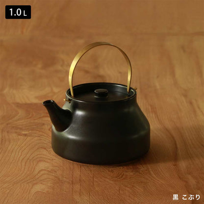 陶のやかん 1.0L 1.8L