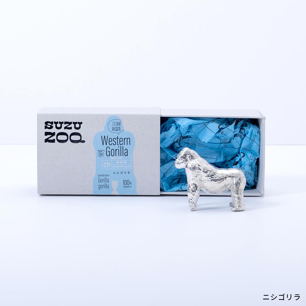 SUZU ZOO