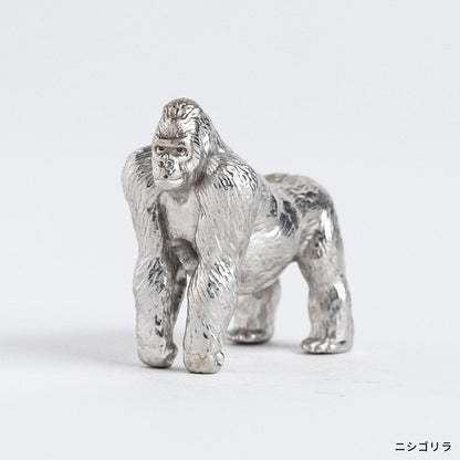 SUZU ZOO