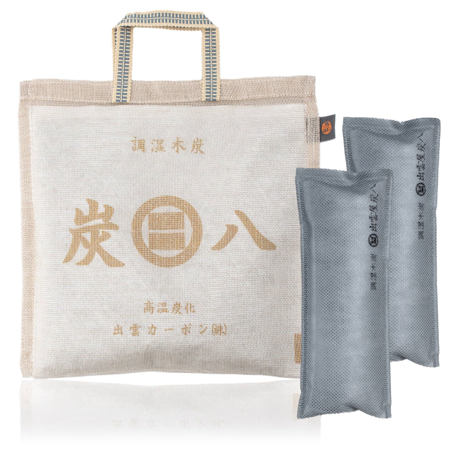 炭と暮らしのセット