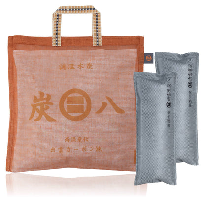 炭と暮らしのセット