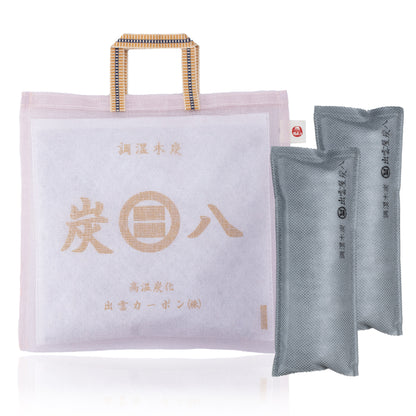 炭と暮らしのセット