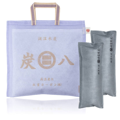 炭と暮らしのセット