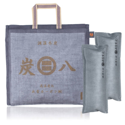 炭と暮らしのセット