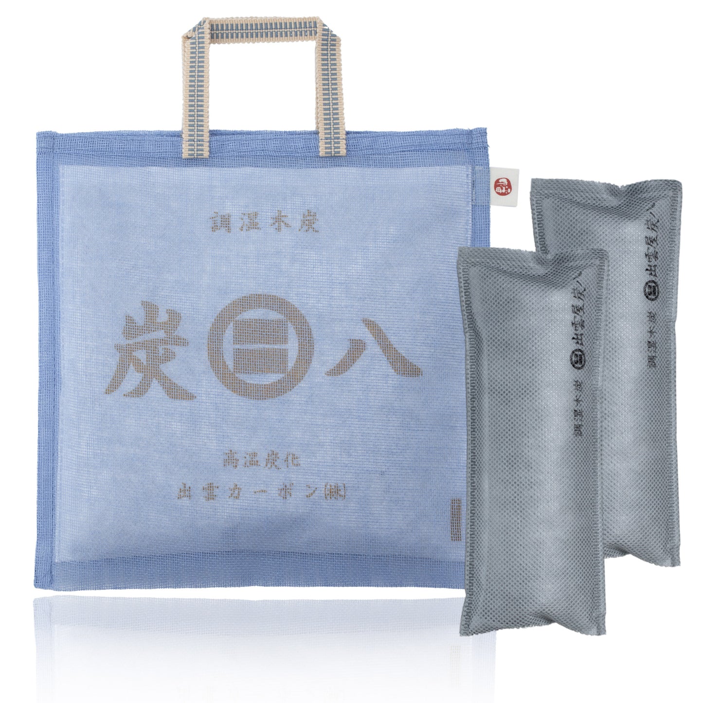 炭と暮らしのセット