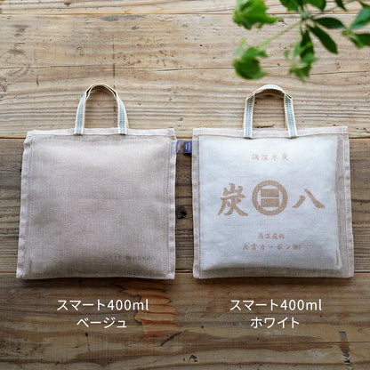 クローゼットを整える「炭と暮らしのセット」