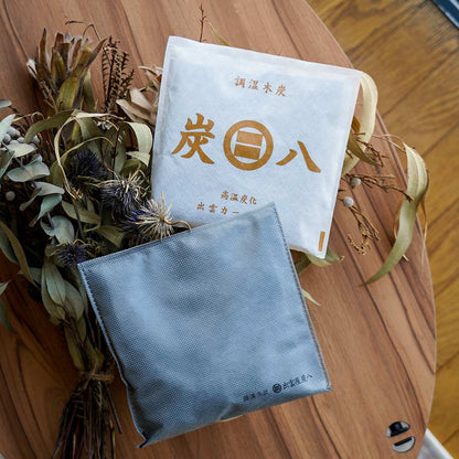 クローゼットを整える「炭と暮らしのセット」