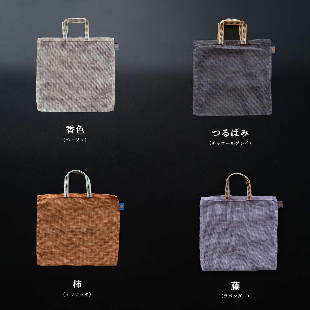クローゼットを整える「炭と暮らしのセット」