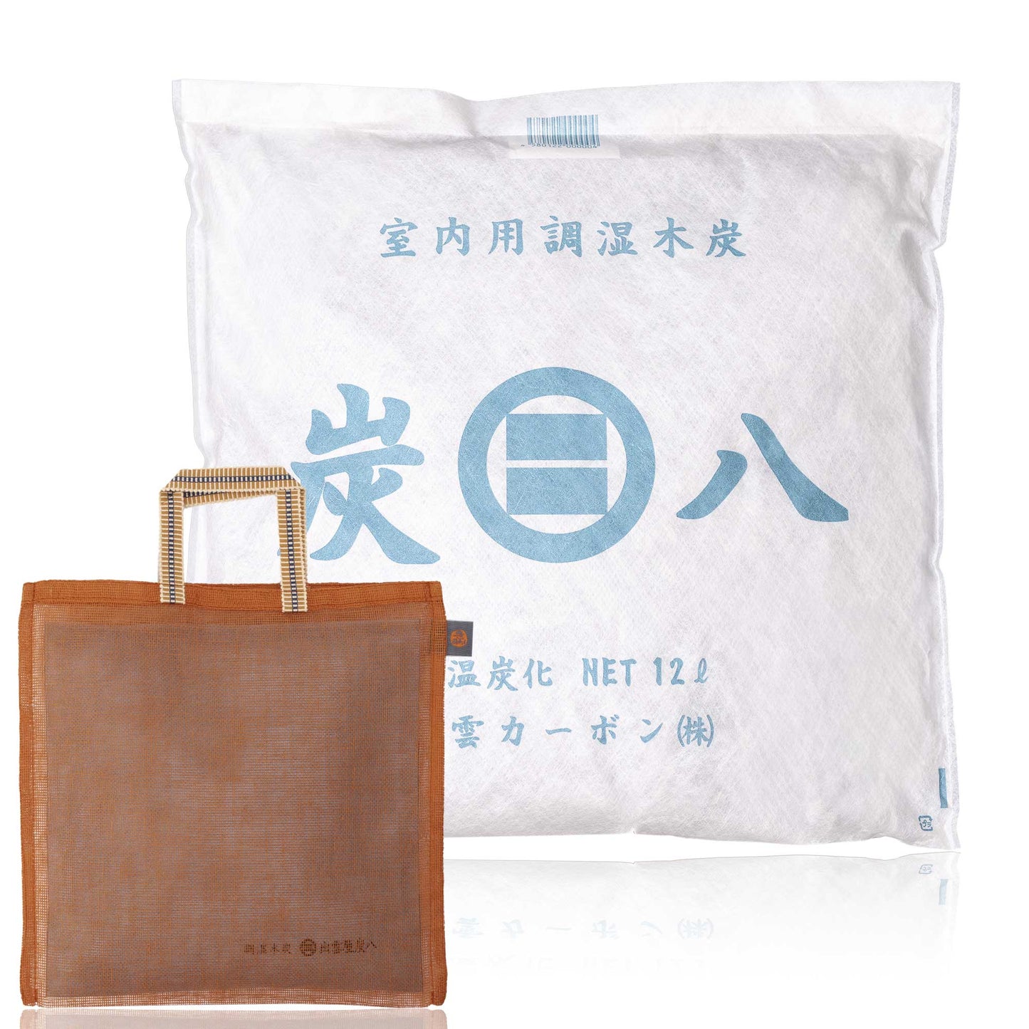 クローゼットを整える「炭と暮らしのセット」