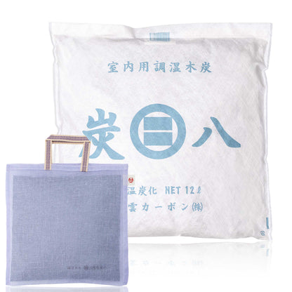 クローゼットを整える「炭と暮らしのセット」