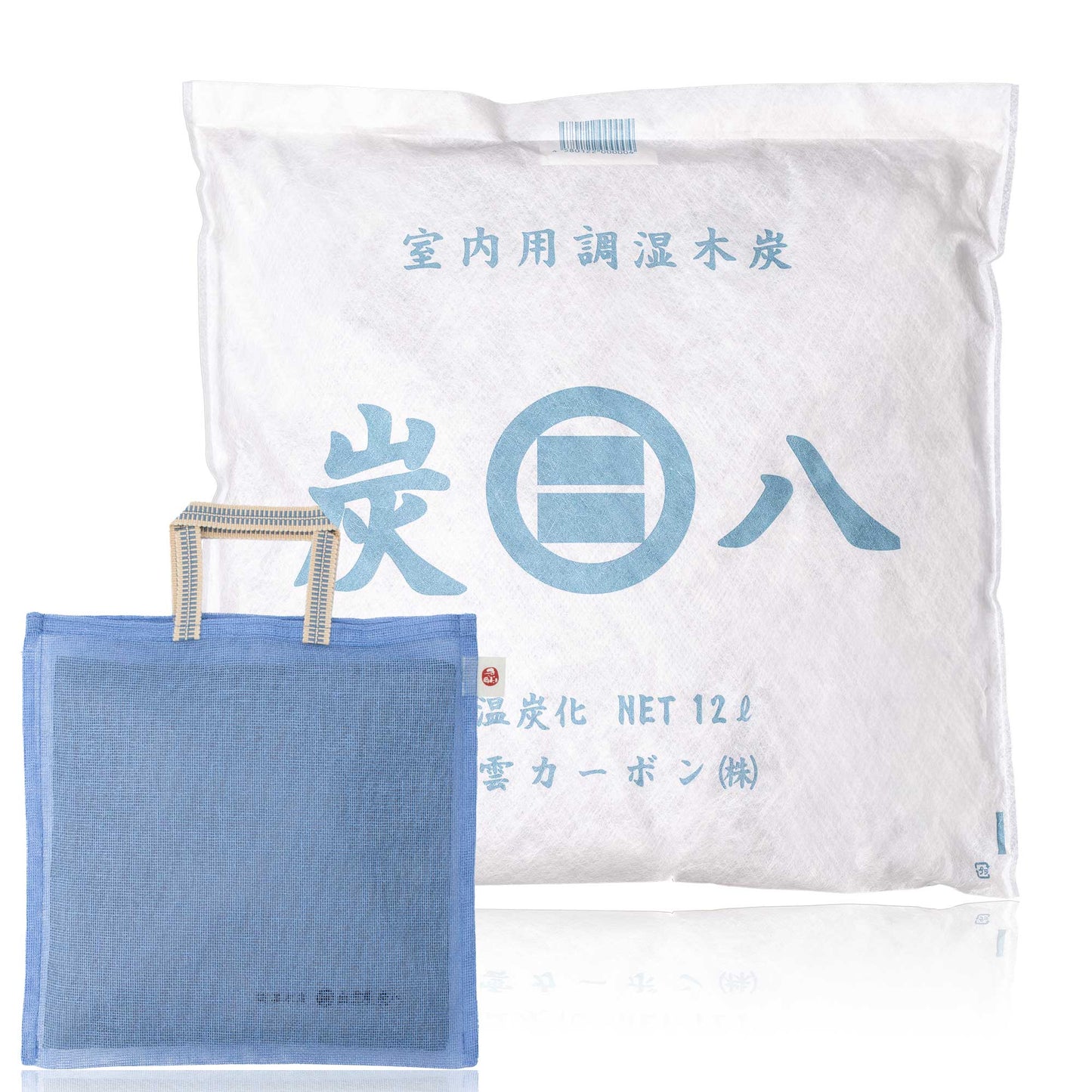 クローゼットを整える「炭と暮らしのセット」