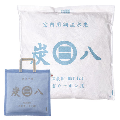 クローゼットを整える「炭と暮らしのセット」
