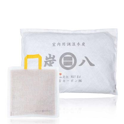 炭と暮らしのスマートセット