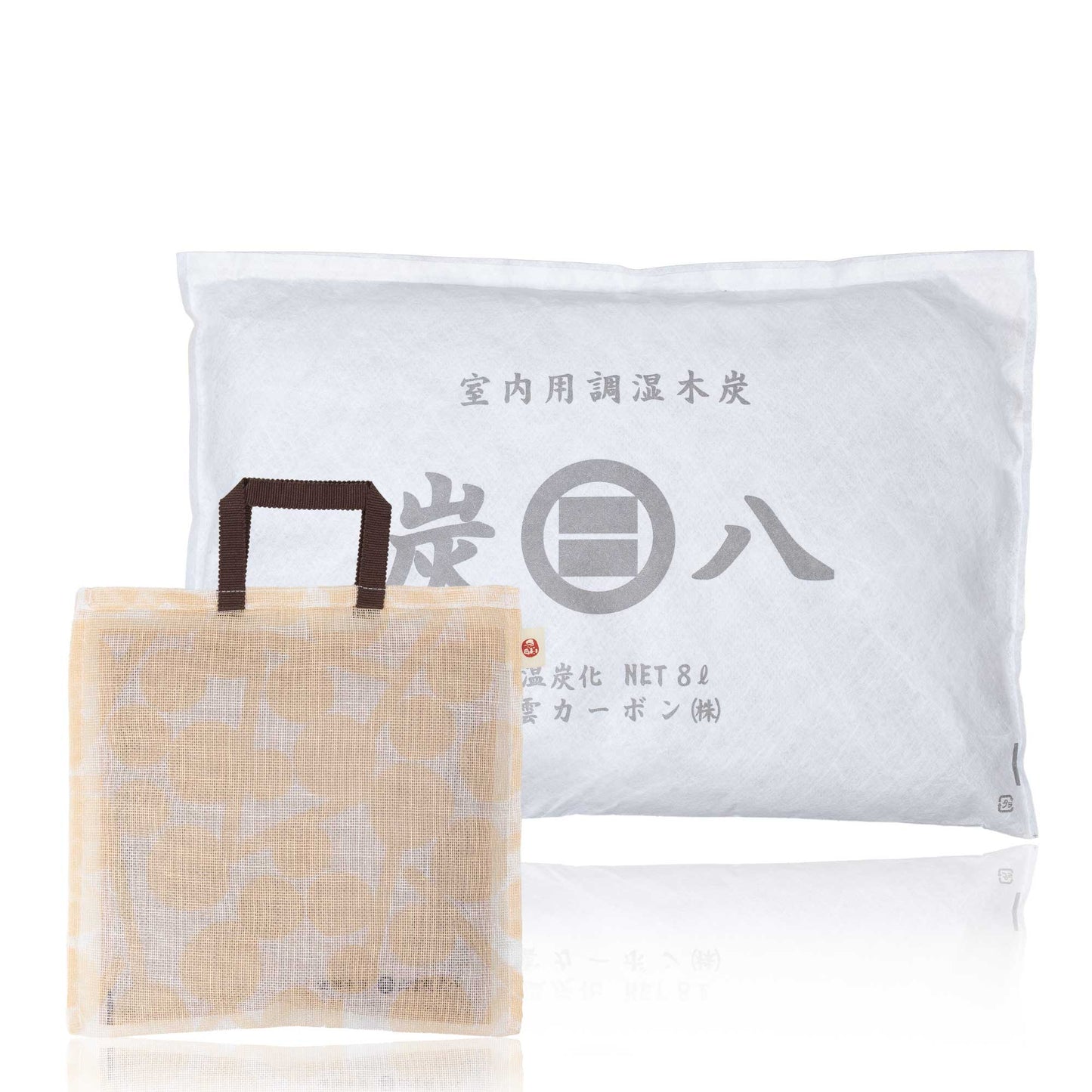 炭と暮らしのスマートセット