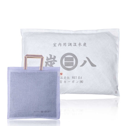 炭と暮らしのスマートセット