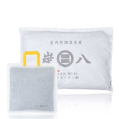 炭と暮らしのスマートセット