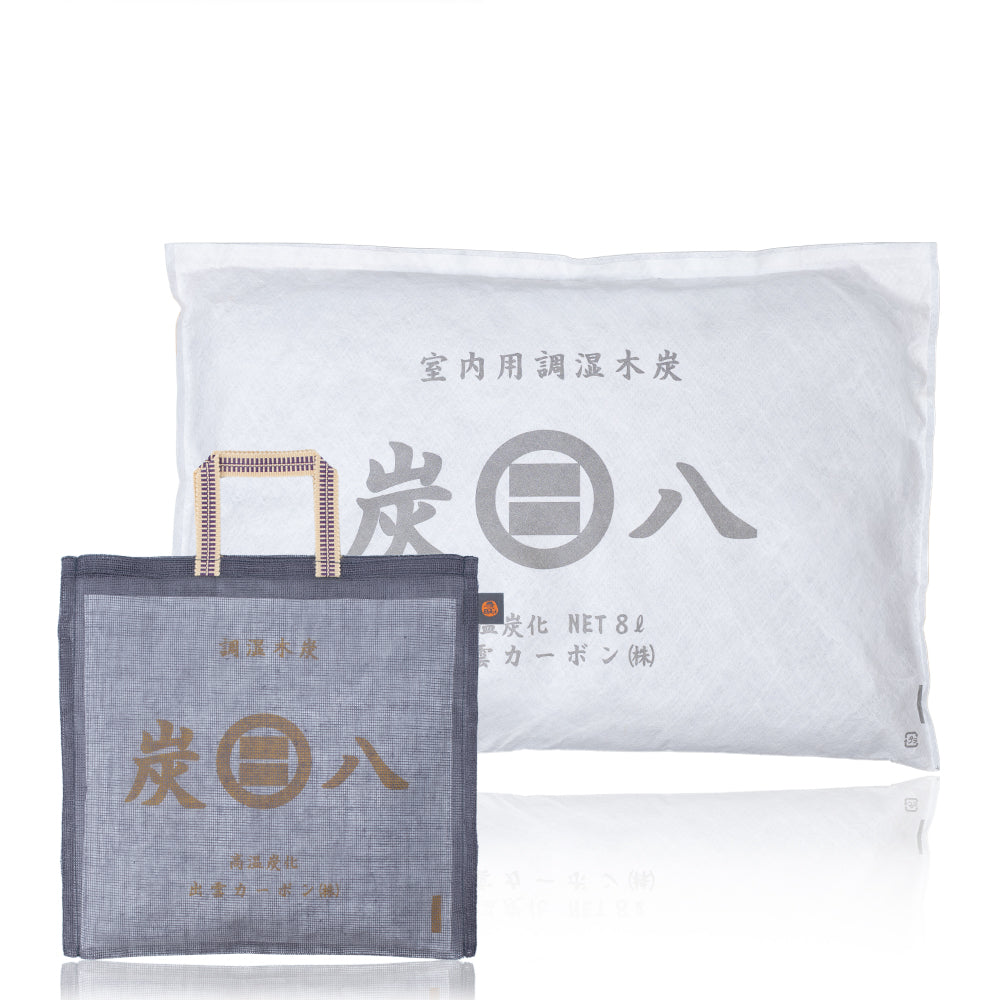 炭と暮らしのスマートセット