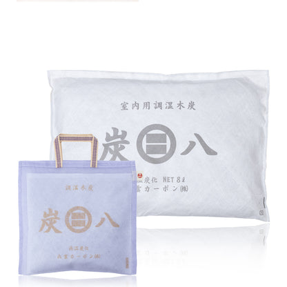 炭と暮らしのスマートセット