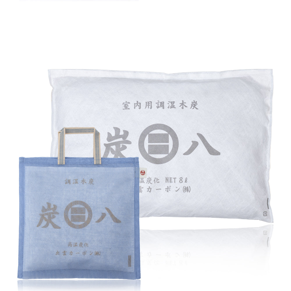 炭と暮らしのスマートセット
