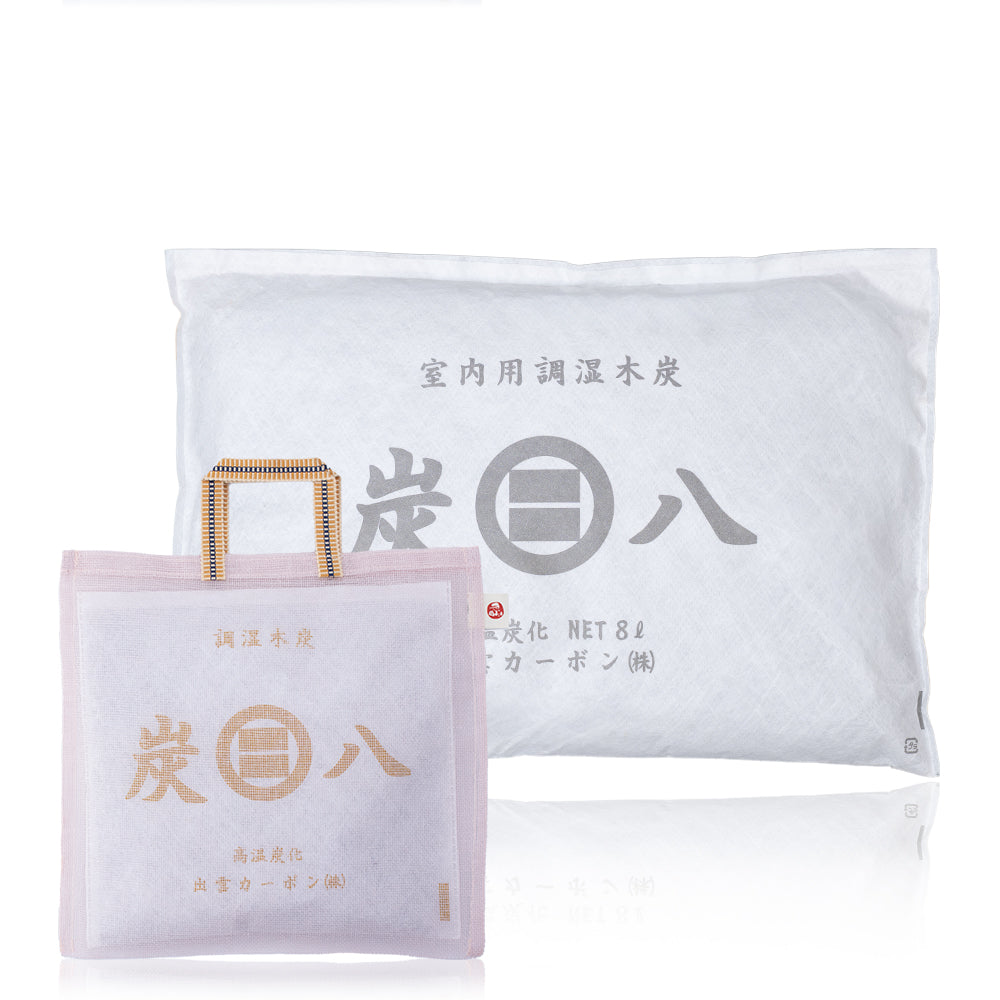 炭と暮らしのスマートセット