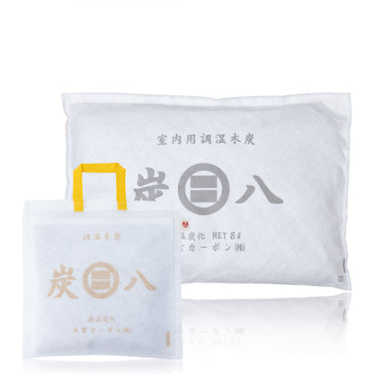 炭と暮らしのスマートセット