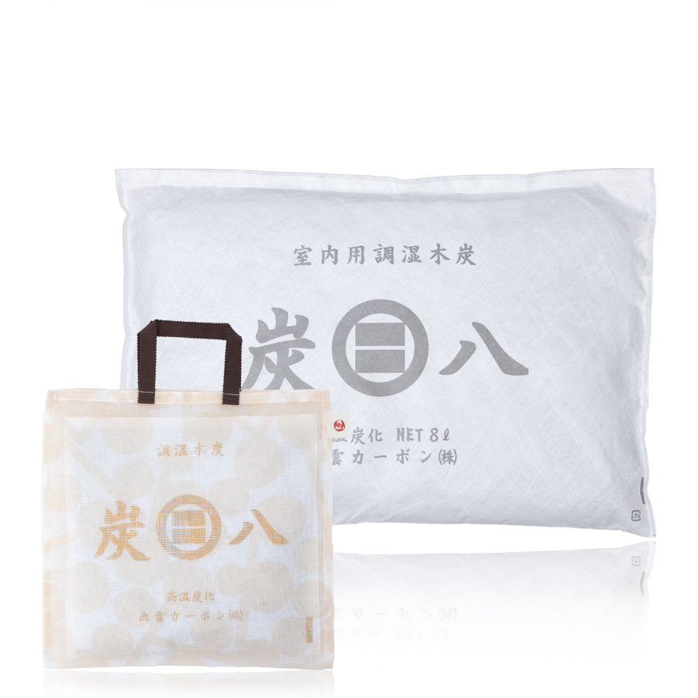 炭と暮らしのスマートセット