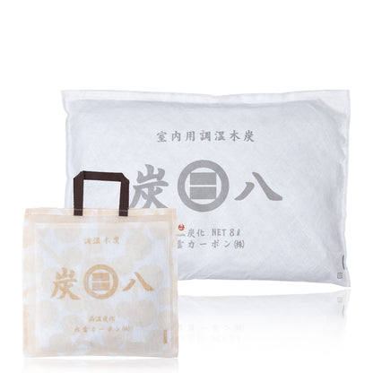 炭と暮らしのスマートセット