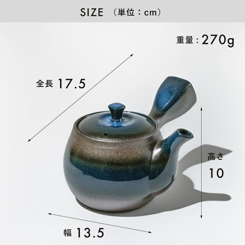 珈琲急須 soak