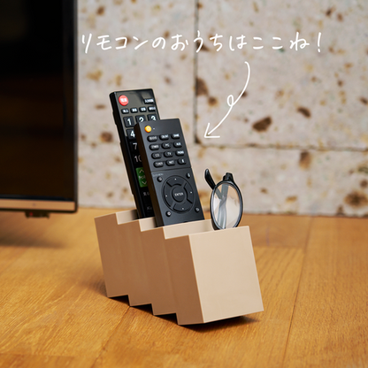+d リモココ